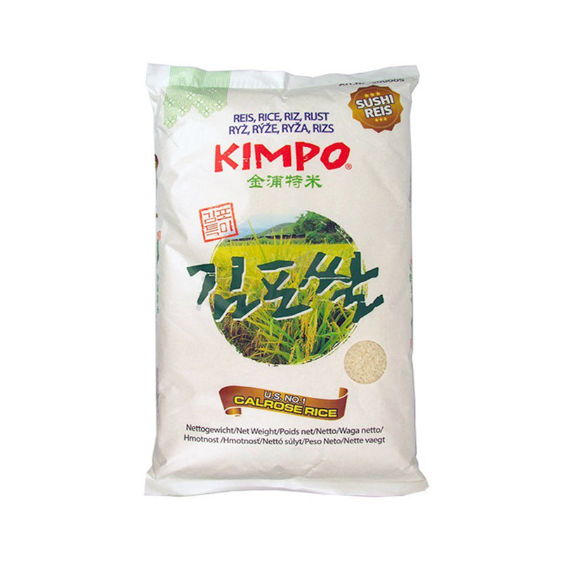KIMPO Reis 4.5 kg