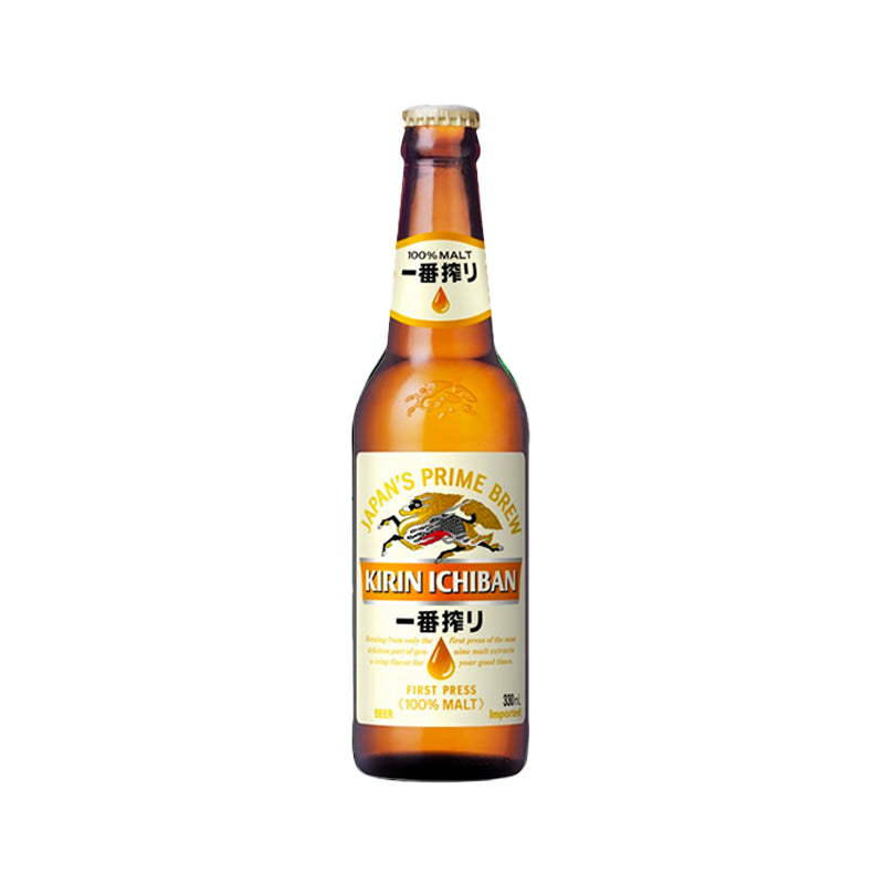 KIRIN Bier 5% in Flasche 330 ml