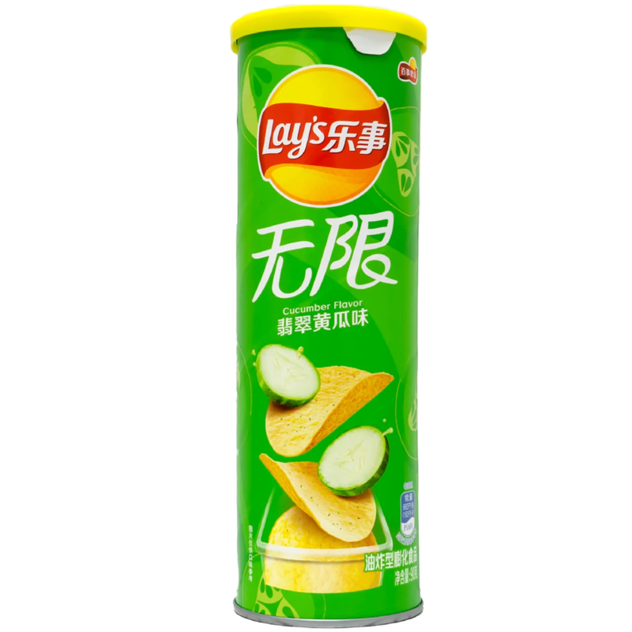 LAY'S Stax Gurken Kartoffelchips 90 g