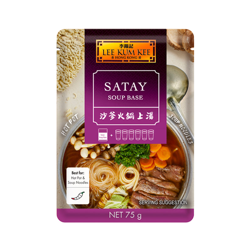 LEE KUM KEE Satay Suppenbasis 75g
