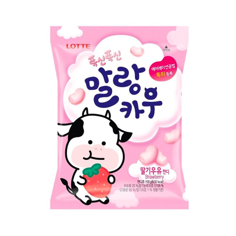 LOTTE Malang Cow Erdbeer-Kaubonbons 79 g