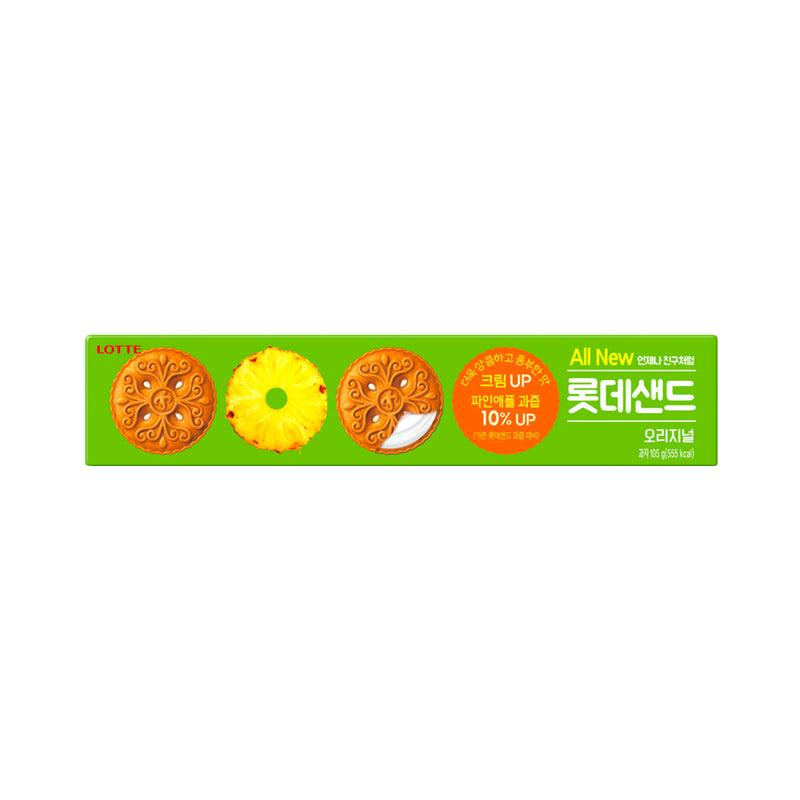LOTTE Sand - Ananas 100g