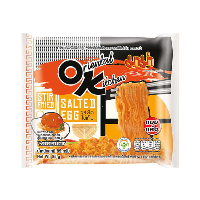 MAMA OK Oriental Kitchen Ramen - Gesalzenes Ei 85G