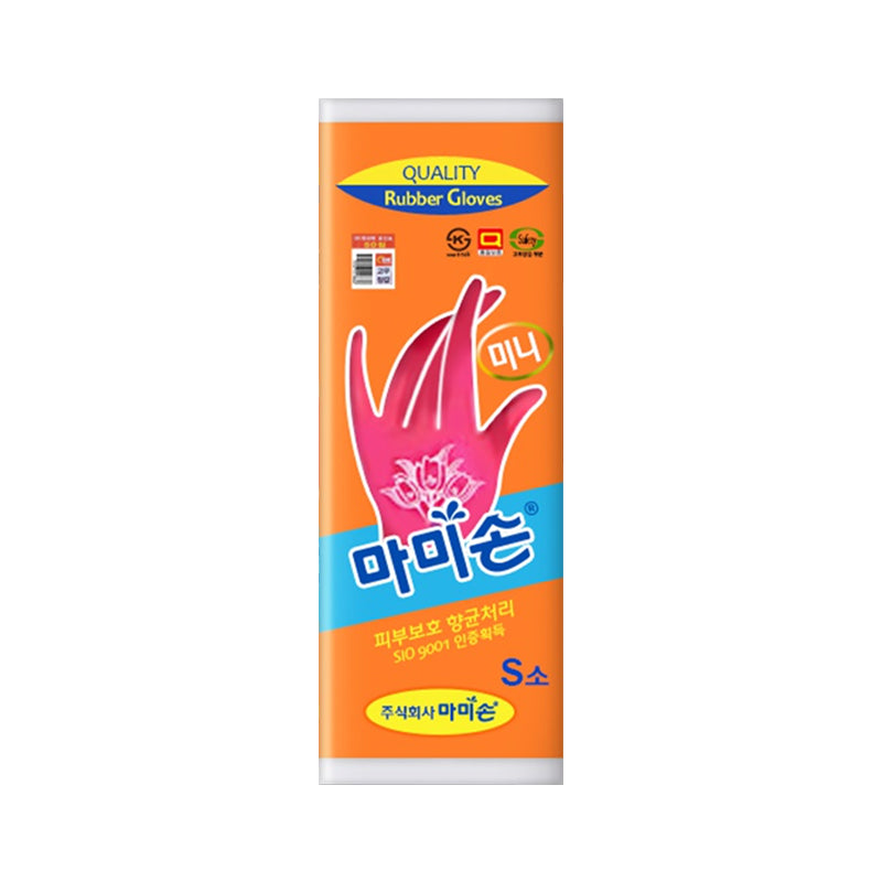 MAMISON Gummi Handschuhe - S