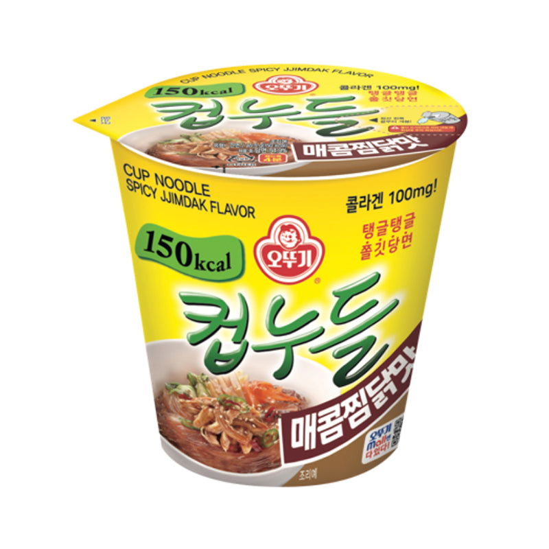 MHD: 02.03.2025 - OTTOGI Cupnoodle - Scharfer Jjimdak-Geschmack 45,5 g