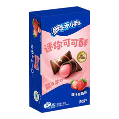 MHD: 11.02.2025 - Oreo Mini-Kakao-Chips (Erdbeergeschmack) 40 g