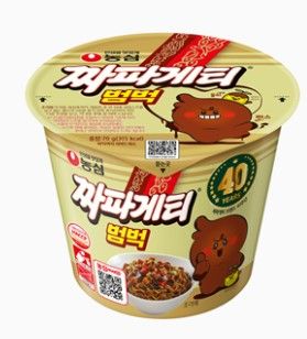 MHD: 11.03.2025 - NONGSHIM Chapagetti Beombeok 70 g