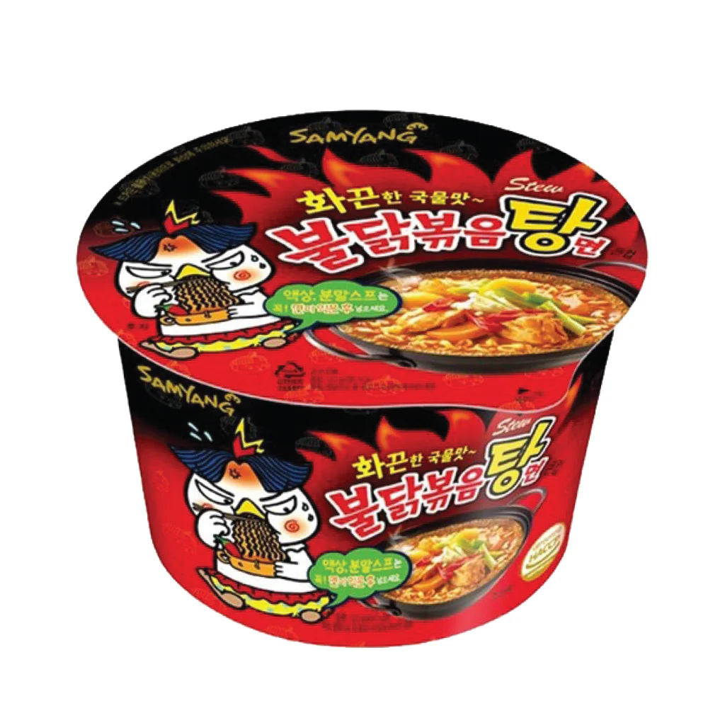 MHD: 16.01.2025 - Samyang Hot Chicken Flavor Ramen Stew Type Big Bowl 120 g