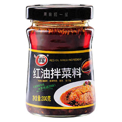 MHD: 17.06.2025 - Cuihong Rotes Chiliöl für kalte Gerichte 200 g