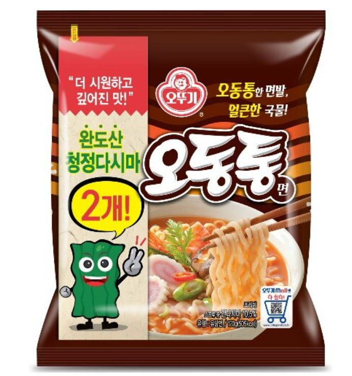 MHD: 18.03.2025 - OTTOGI Odongtong Ramen 120 g