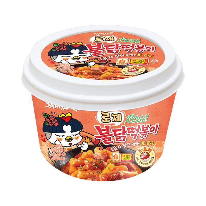 MHD: 22.08.2025 - SAMYANG Rosé Buldak Tteokbokki 183,5 g