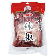 MHD: 23.03.2025 – WANG SHOUYI Getrocknete Chilischoten 55 g