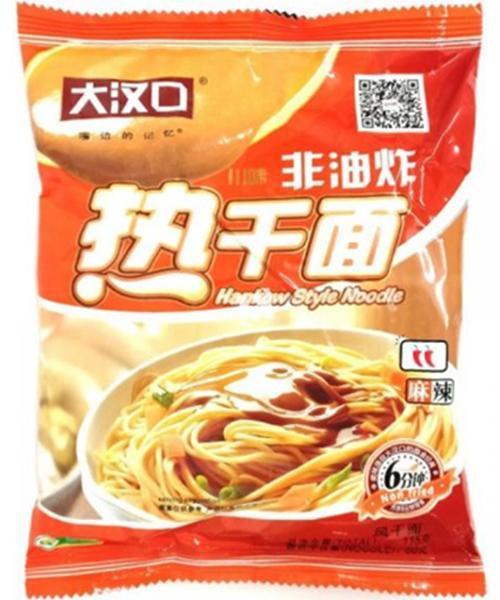 MHD:26.10.2023 DA HAN KOU Instant Nudeln mit Sesampaste Sichuan Geschmack 115 g