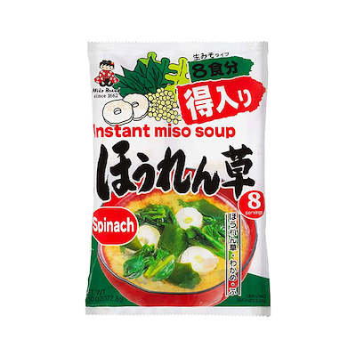 MIYASAKA Instant Misosuppe mit Spinat 8 x 19,1g