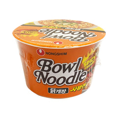 NONGSHIM Dakgaejang Cup 100 g