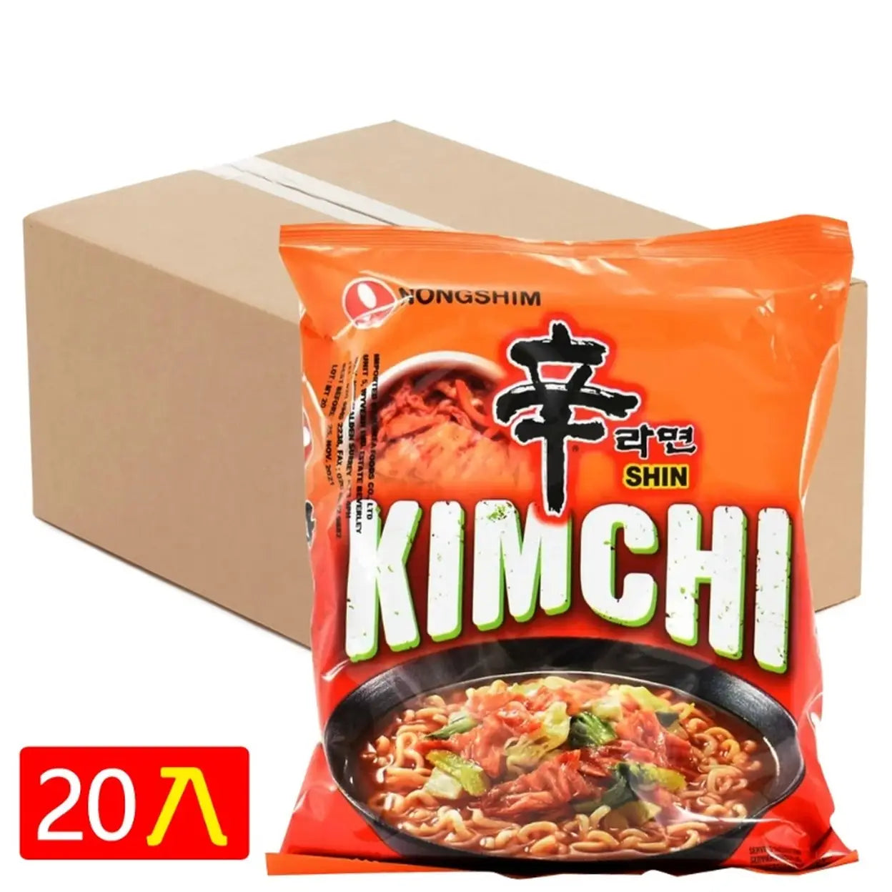 NONGSHIM Kimchi Ramyun 20 × 120 g