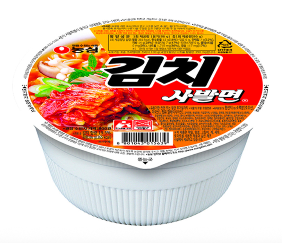 NONGSHIM Kimchi Sabalmyeon Cup Multipack 6 x 86 g