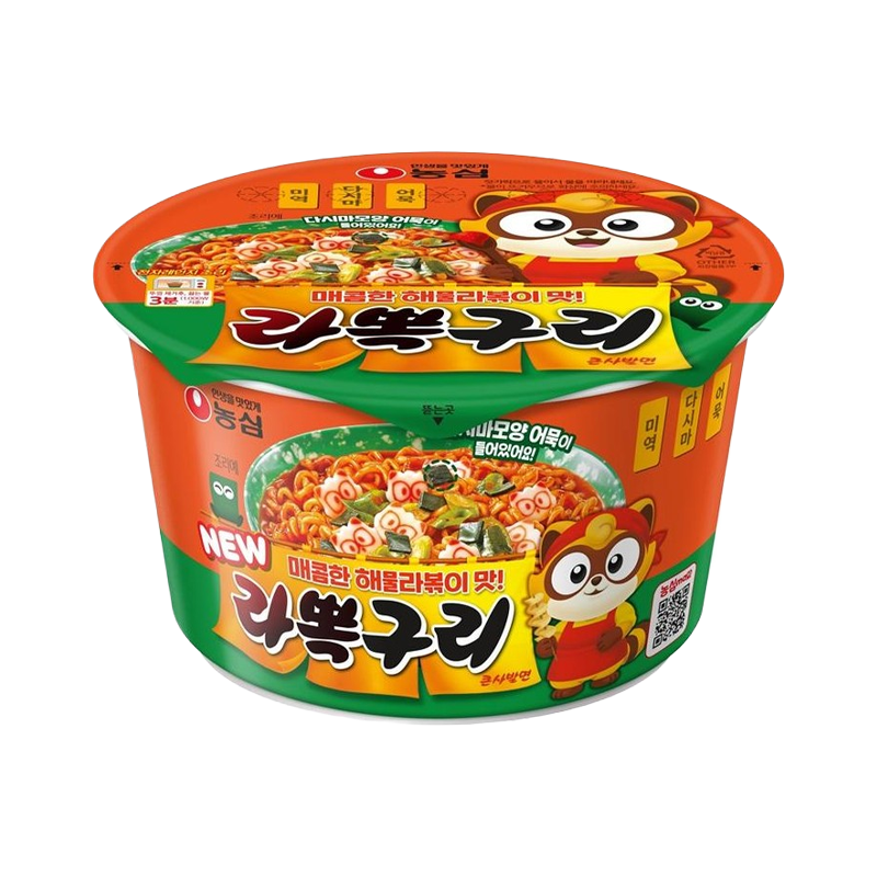NONGSHIM Rabbokguri Instantnudeln Big Bowl 105 g