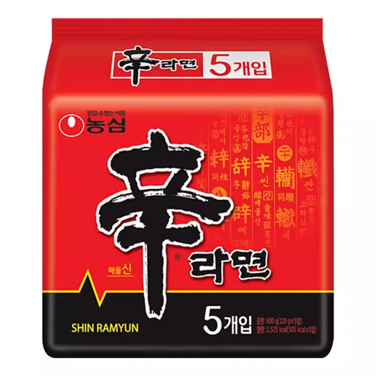 NONGSHIM Shin Ramyun scharfe Instantnudeln 5 × 120 g