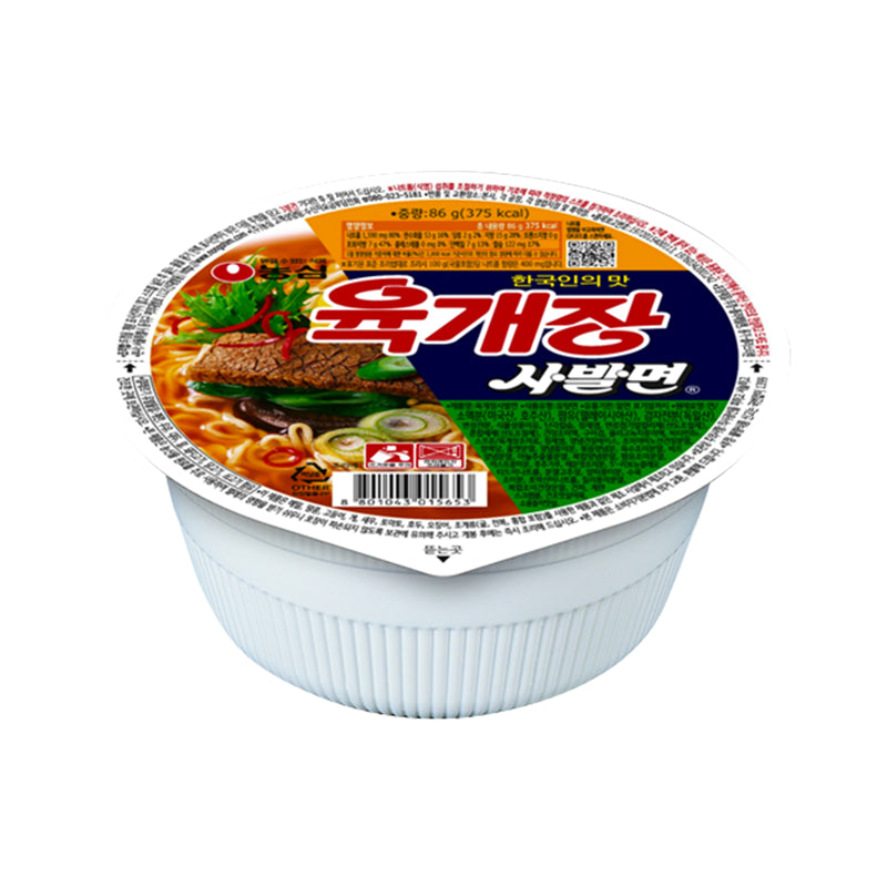 NONGSHIM Yukgaejang Sabalmyeon Cup - Scharf 86g