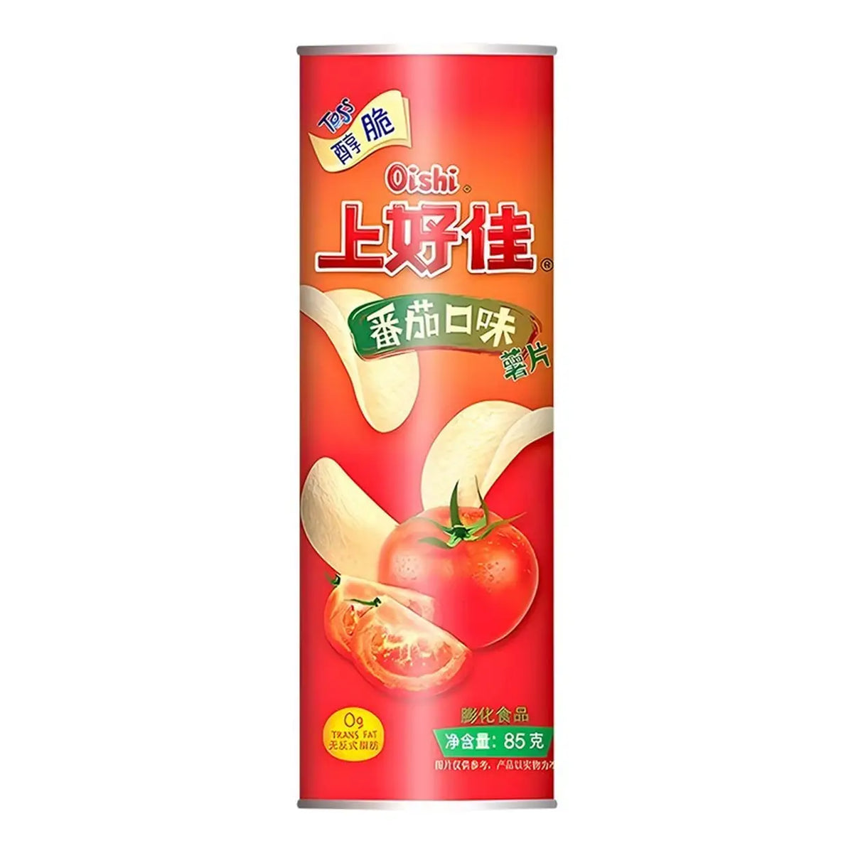 OISHI Bakery Village Lavabrot Avocado 85 g