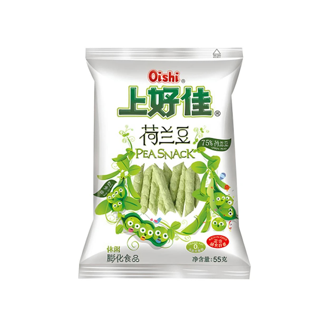 OISHI Erbsensnack Original 55 g