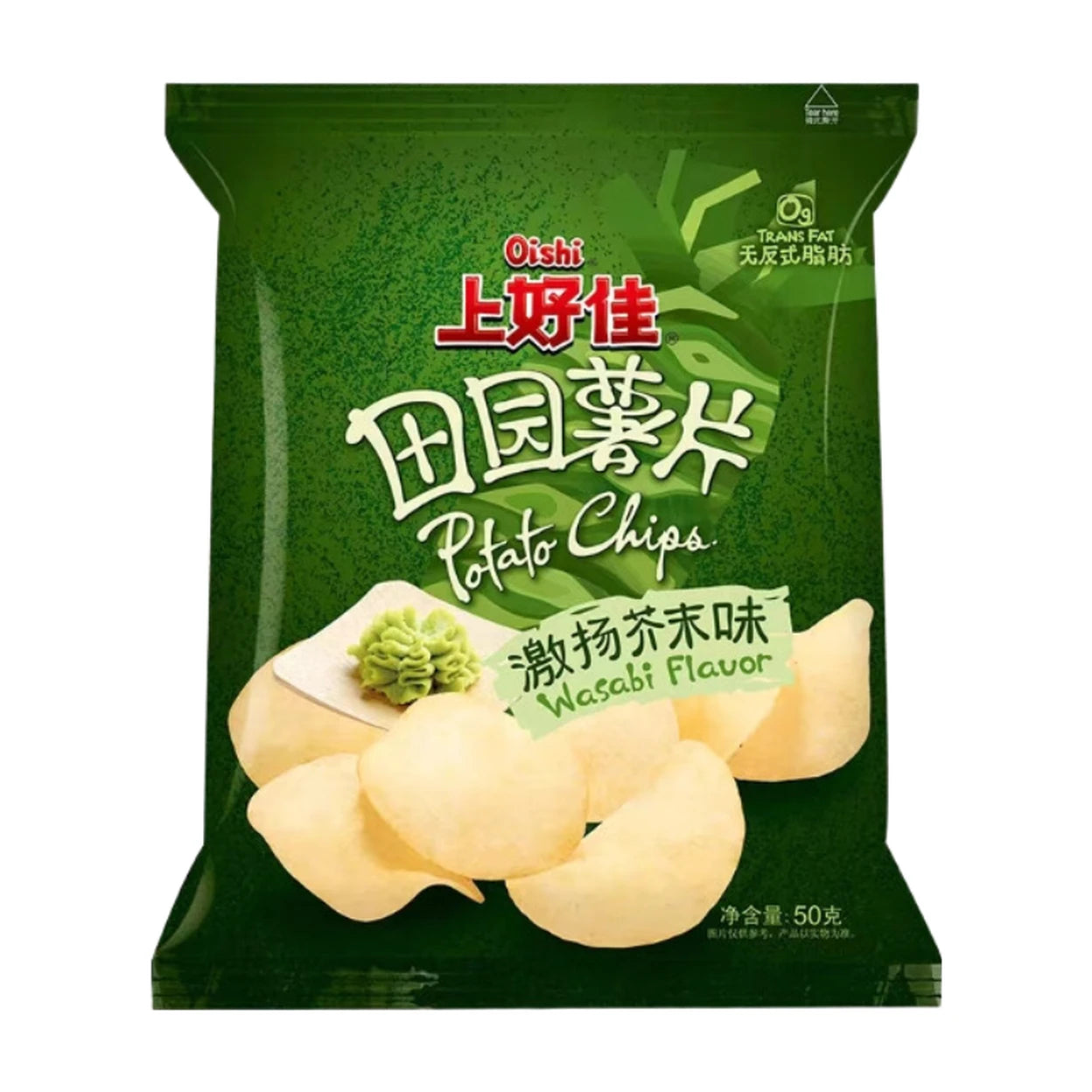 OISHI Kartoffelchips Senf 50 g