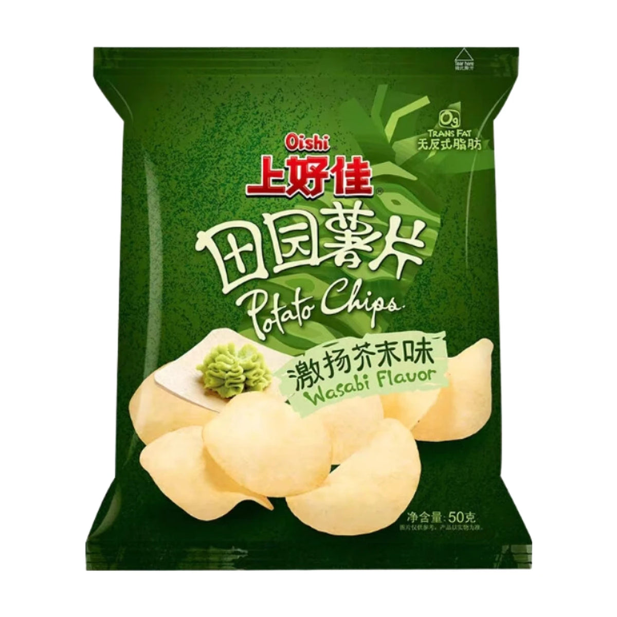 OISHI Kartoffelchips Senf 50 g