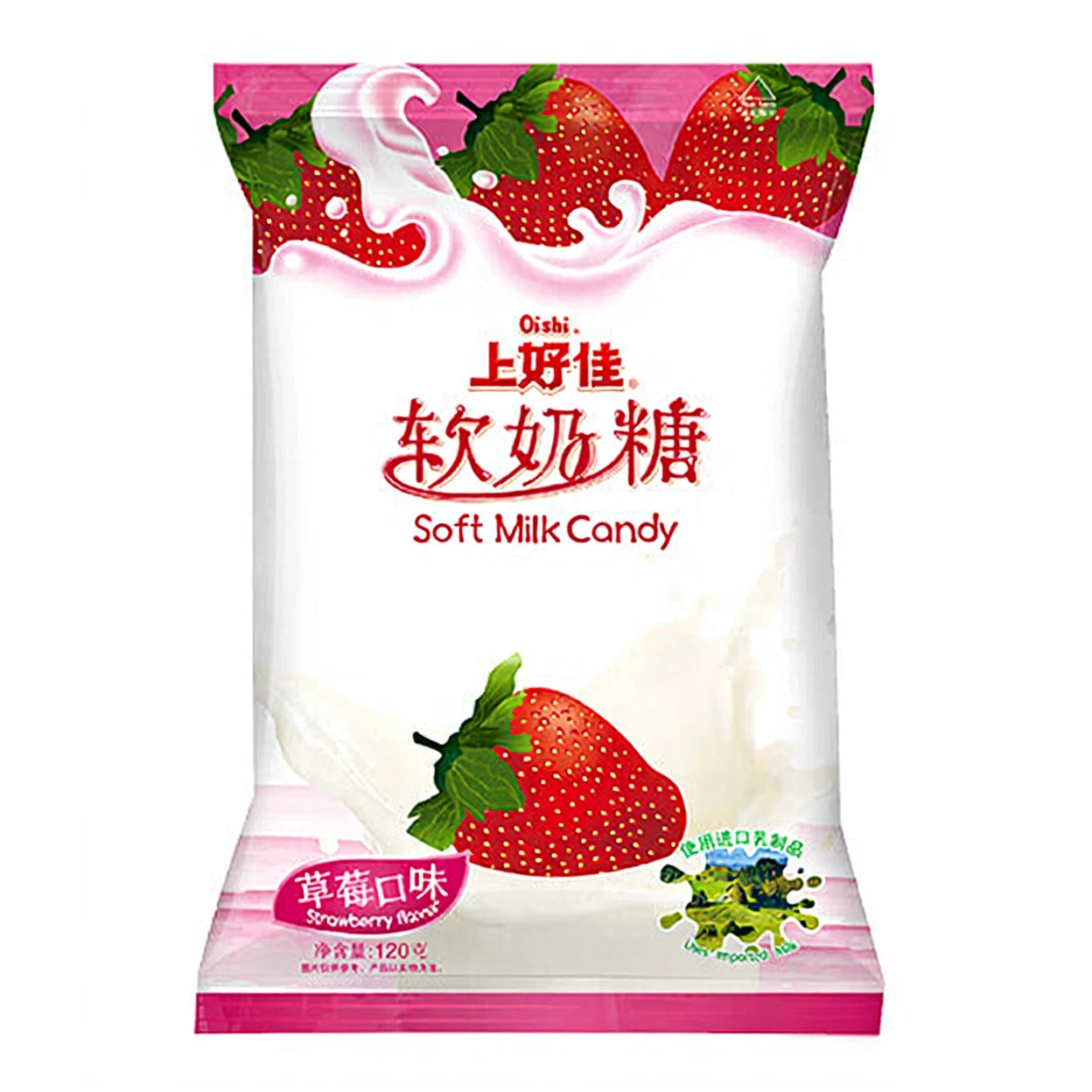 OISHI Kaubonbons Erdbeere 120 g