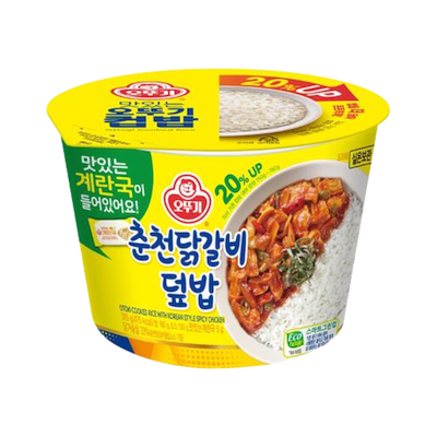 OTOKI Cup Bap - Dakgalbi 315g