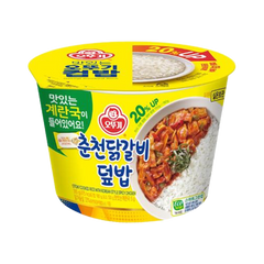 OTOKI Cup Bap - Dakgalbi 315g