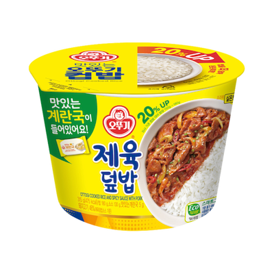 OTOKI Cup Bap - Jeyuk 315g