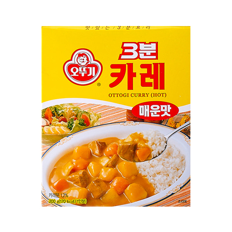 OTTOGI 3 Bun Curry - Hot 200 g