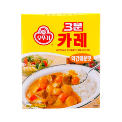 OTTOGI 3 Minute Curry - Medium Spicy 200 g