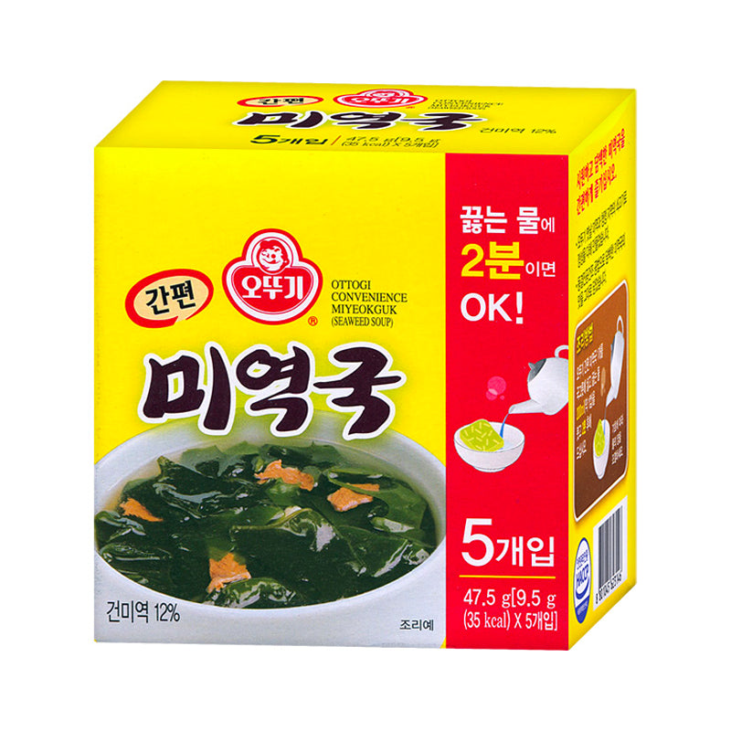 OTTOGI Convenient Seaweed Soup 5 x 9,5 g