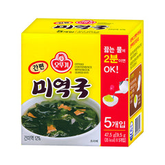 OTTOGI Convenient Seaweed Soup 5 x 9,5 g