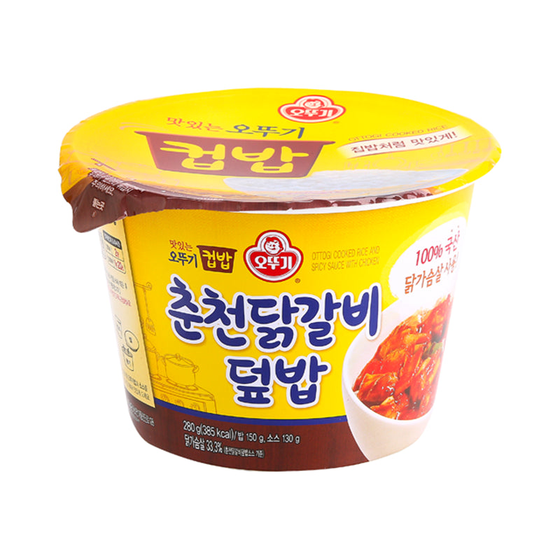 OTTOGI Cup Bap - Dakgalbi  310g