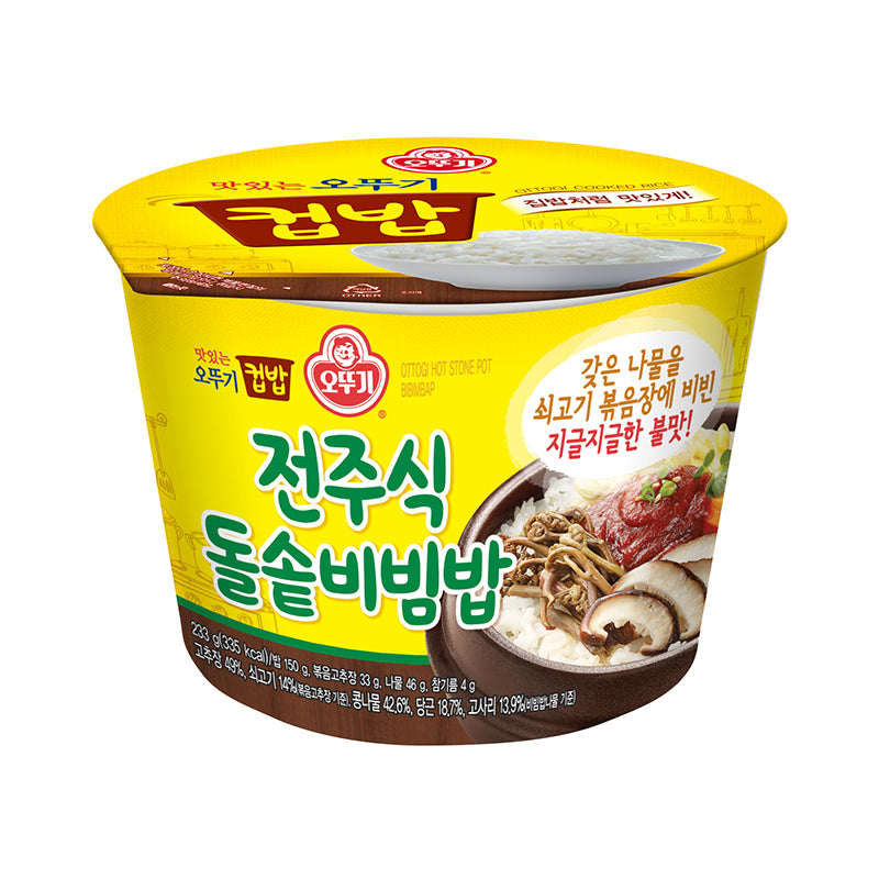 OTTOGI Cup Bap - Dolsotbibimbap  269g