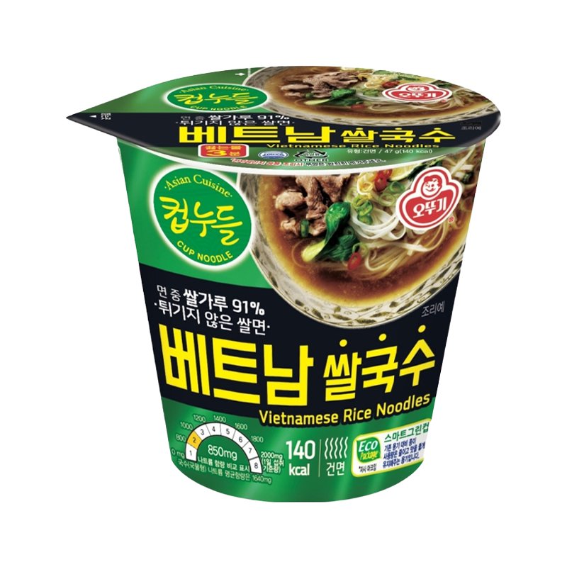 OTTOGI Cup Noodle Pho Reisnudeln 47 g