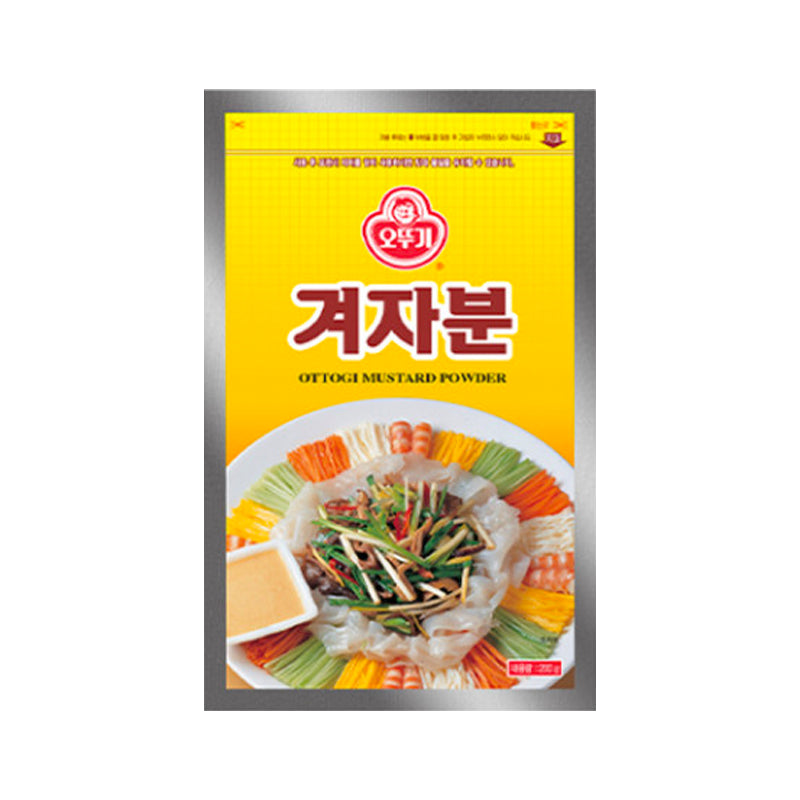 OTTOGI Mustard Powder  200g