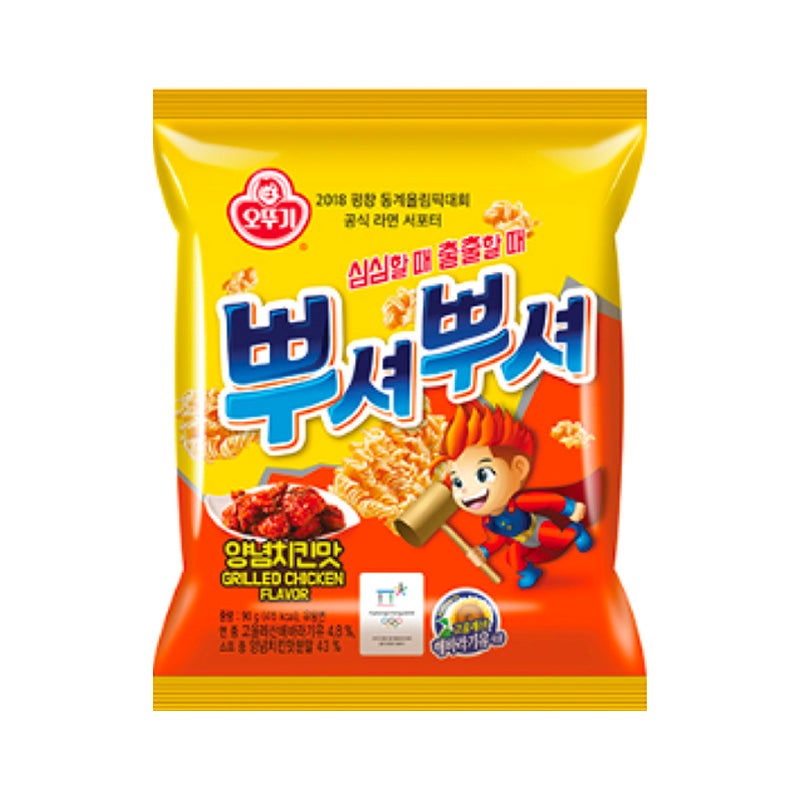 OTTOGI Ppushu Ppushu - Hot spicy Chicken  90g