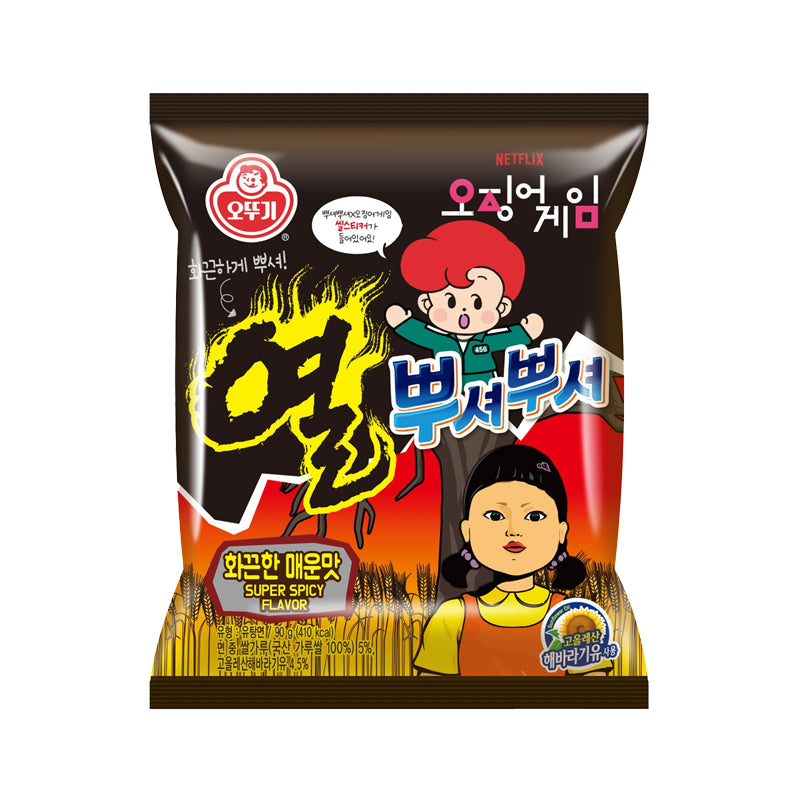 OTTOGI Ppushu Ppushu - super scharf  90g