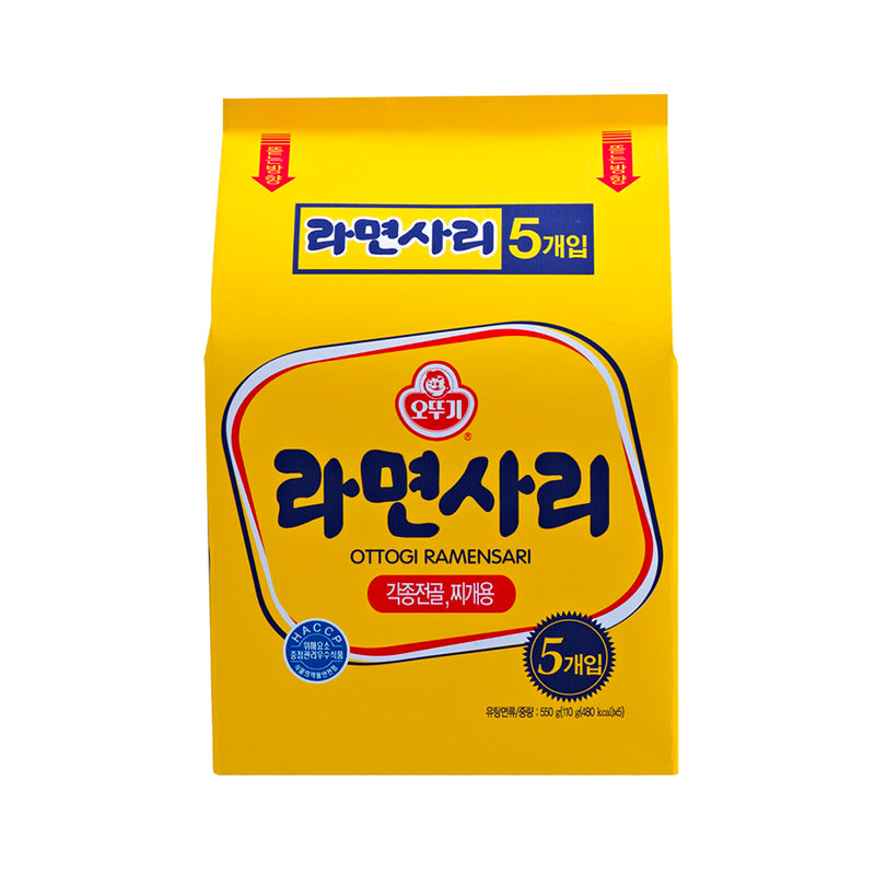 OTTOGI Ramyeon Sari Multipack 5 x 110 g
