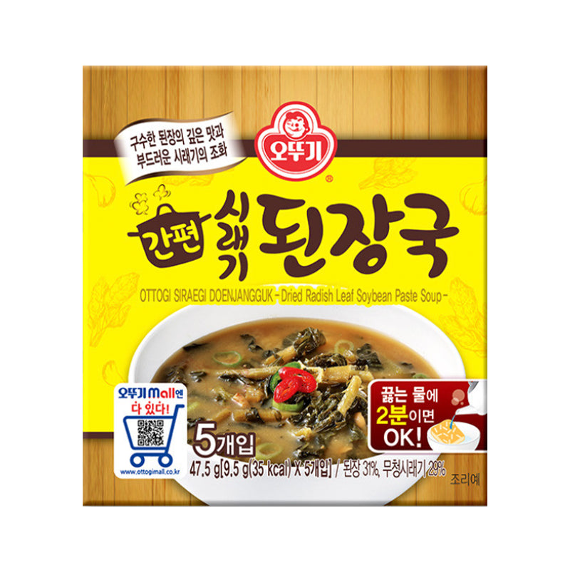 OTTOGI Shiraegi Doenjangguk  5 x 9,5g