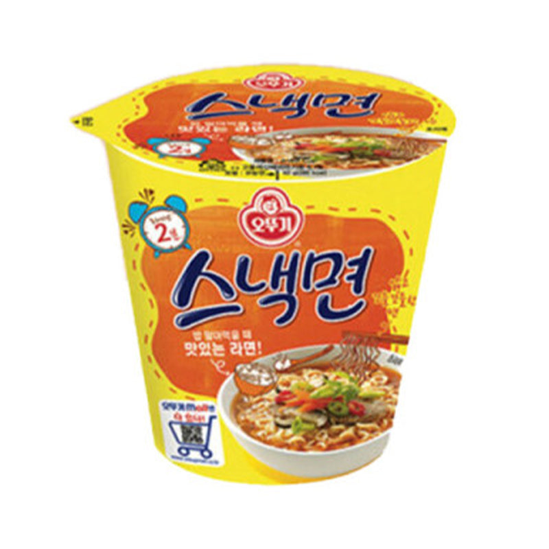 MHD: 04.05.2023 - OTTOGI Snackmyeon Cup 62 g
