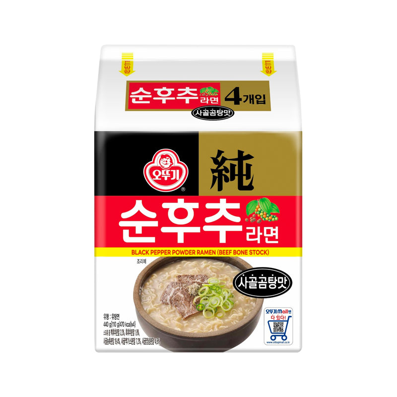 OTTOGI Sunhuchu Sagol Gomtang [Bündel] 4 x 110g