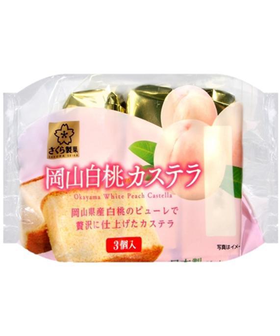 MHD:01.06.2024 SAKURA SEIKA Castella Kuchen mit Pfirsiche 130 g
