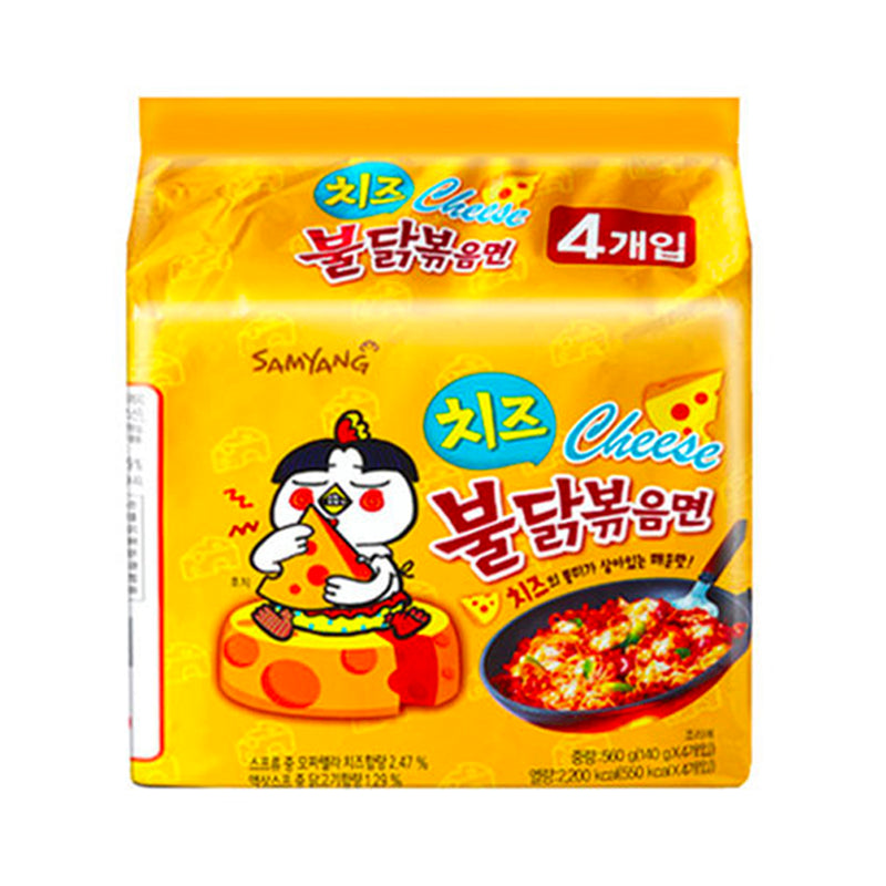 SAMYANG Buldak Cheese Hot Chicken Ramen 5 × 140 g