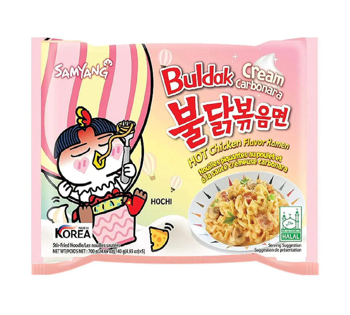 MHD:28.03.2025 Samyang Buldak Cream Carbonara Hot Chicken Ramen 140 g