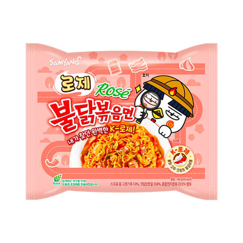 MHD: 30.09.2025 - SAMYANG Rosé BulDakbokkeummyeon 140 g